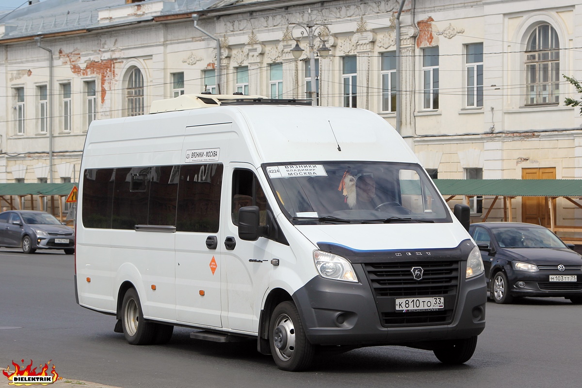 Владимирская область, Луидор-225053 (ГАЗ A65R52, A69R52) № К 810 ТО 33