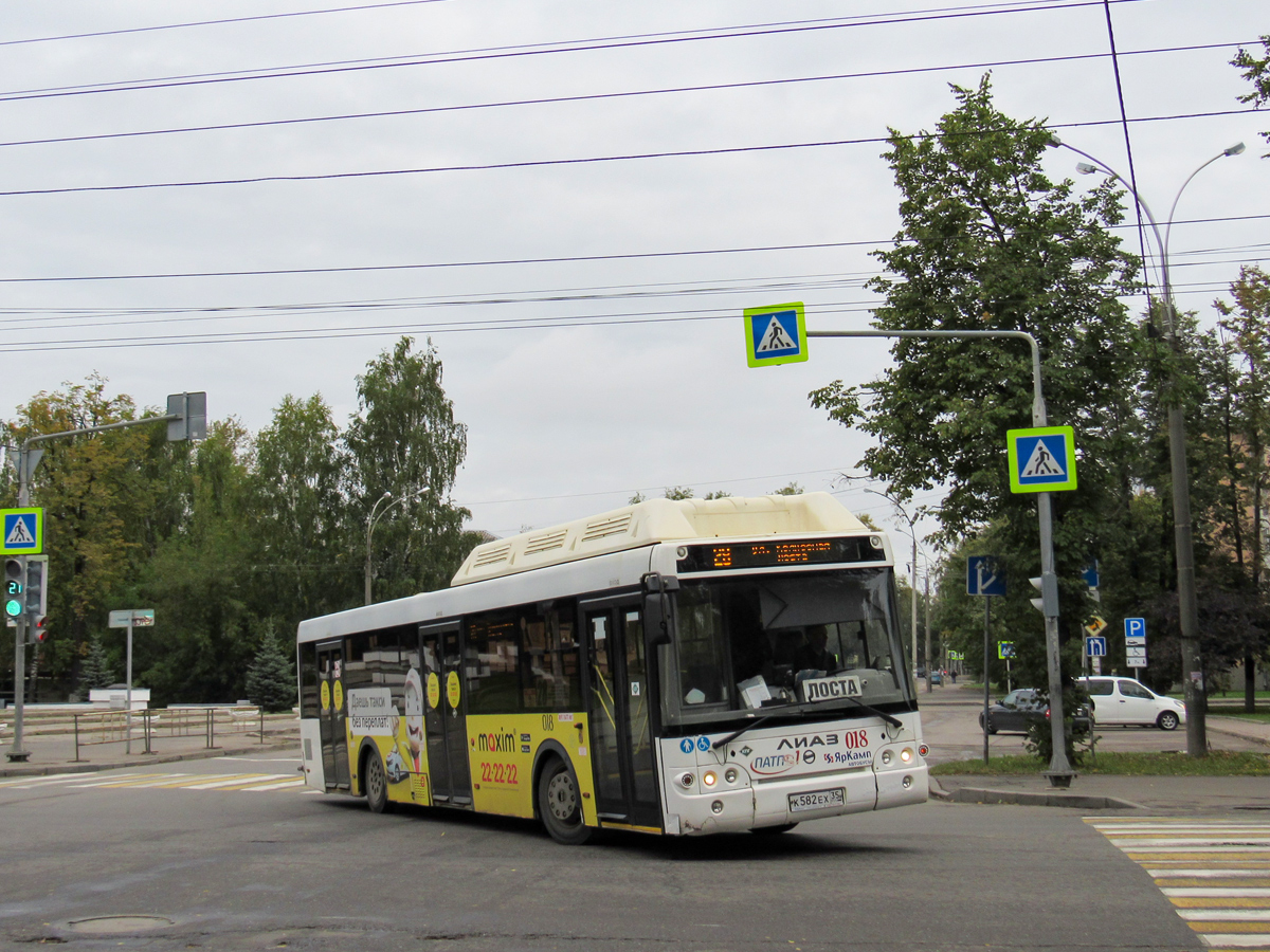 Вологодская область, ЛиАЗ-5292.67 (CNG) № 018