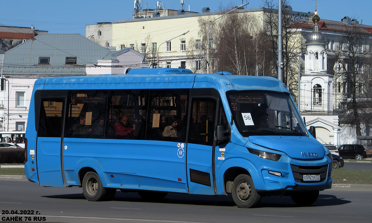 Ярославская область, Нижегородец-VSN700 (IVECO) № 3503