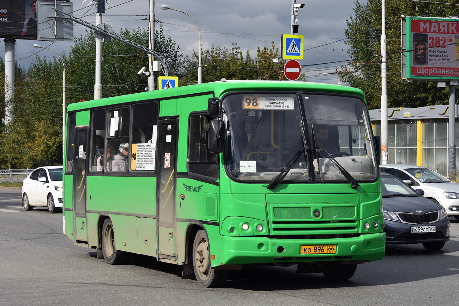 Свердловская область, ПАЗ-320402-05 № КО 896 66