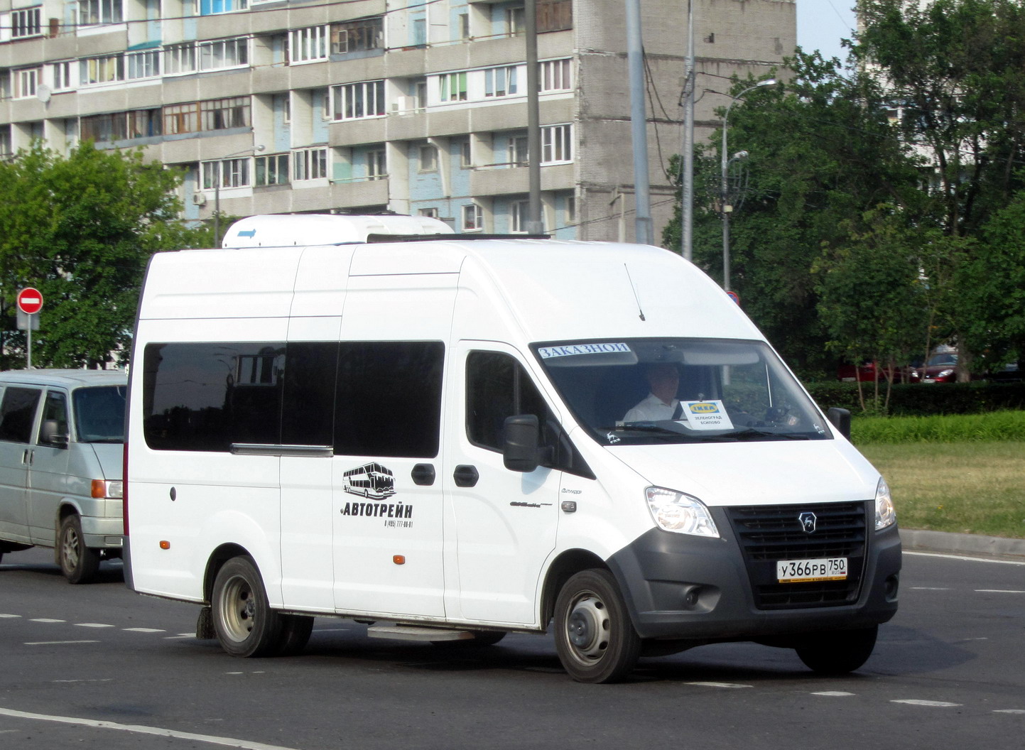 Московская область, Луидор-225023 (ГАЗ Next) № У 366 РВ 750