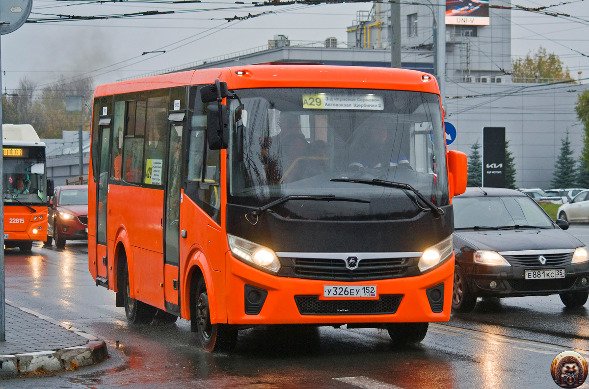 Нижегородская область, ПАЗ-320405-04 "Vector Next" № У 326 ЕУ 152 Нижегородская область, ПАЗ-320405-04 "Vector Next" № У 326 ЕУ 152