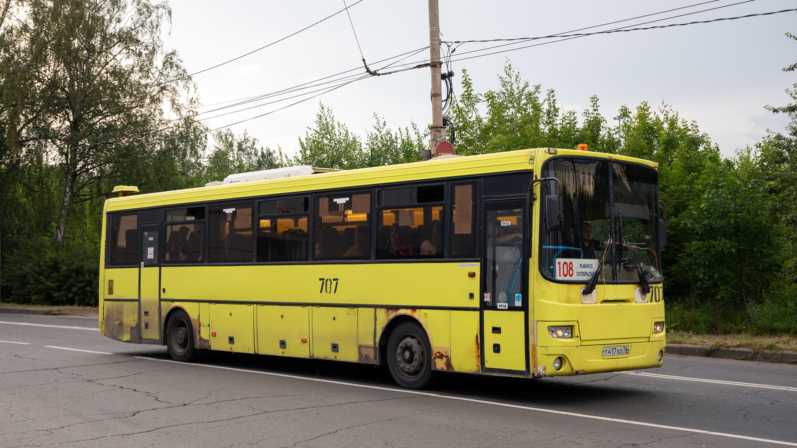 Yaroslavl region, LiAZ-5256.23-01 (GolAZ) # 707