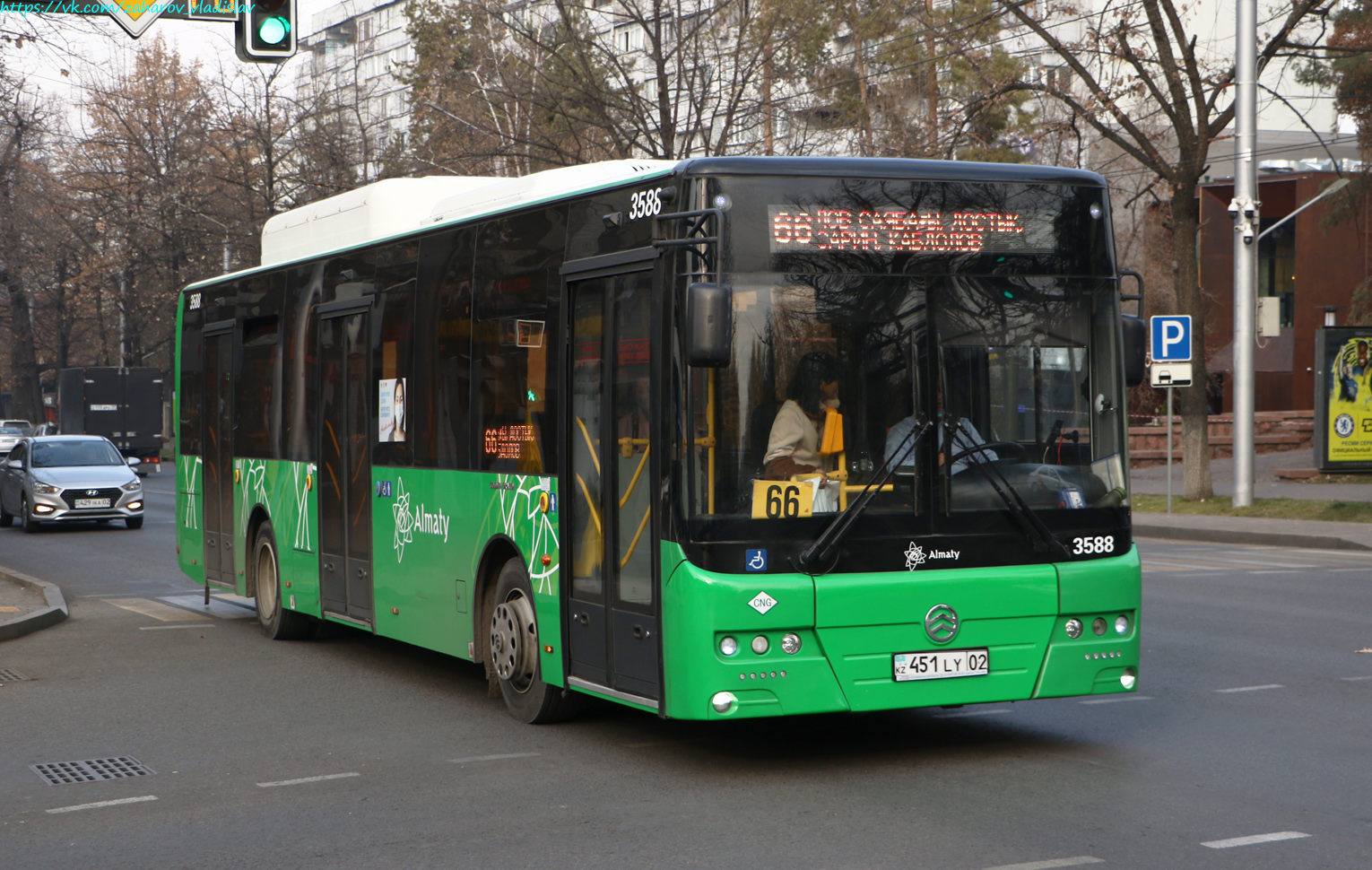 Алматы, Golden Dragon XML6125CN (Hyundai Trans Auto) № 3588