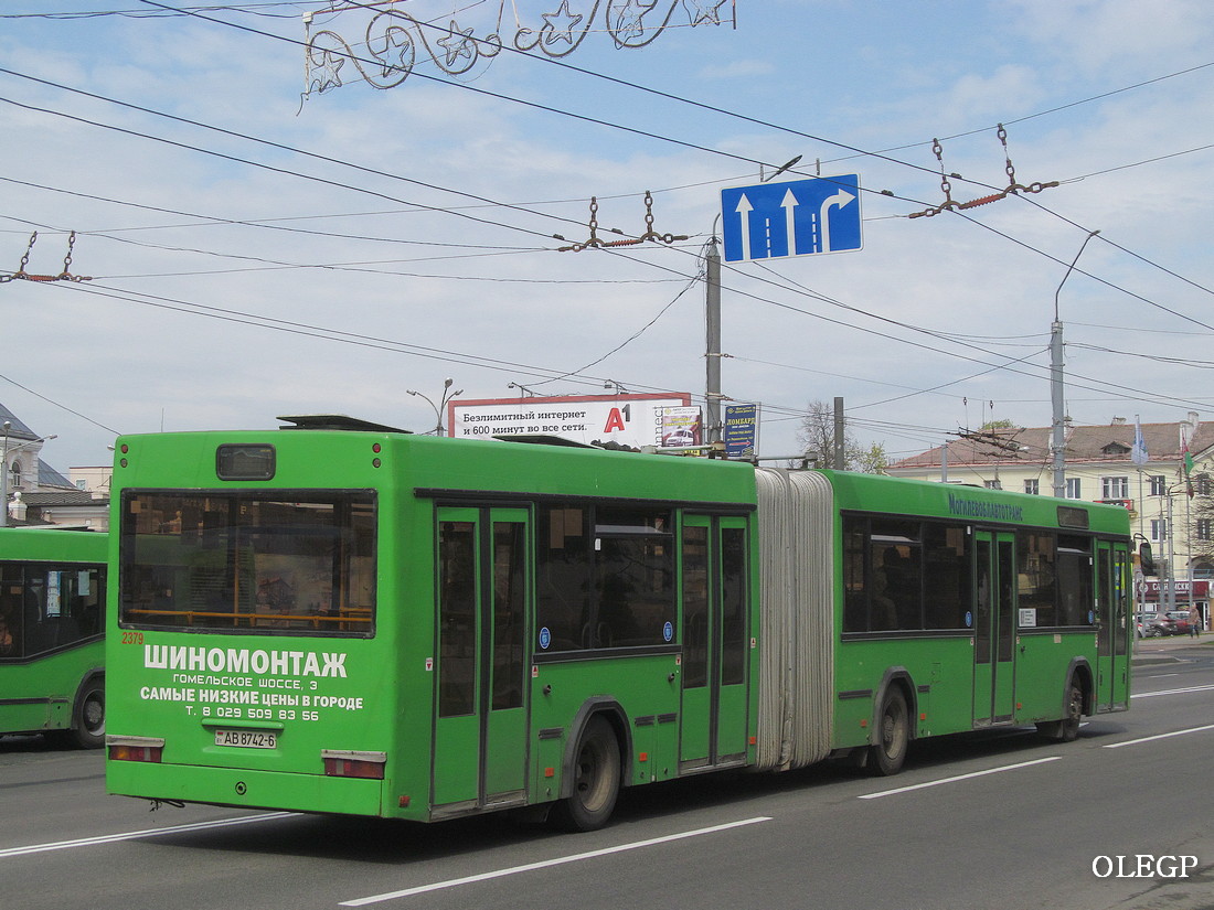 Могилёвская область, МАЗ-105.465 № 2379
