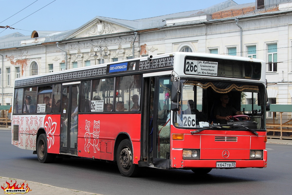 Vladimir region, Mercedes-Benz O405N Nr. Х 647 ТВ 33