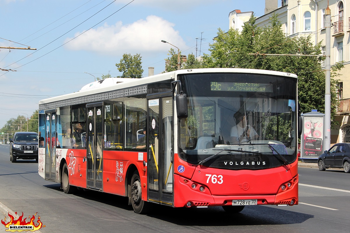 Владимирская область, Volgabus-5270.04 № 763