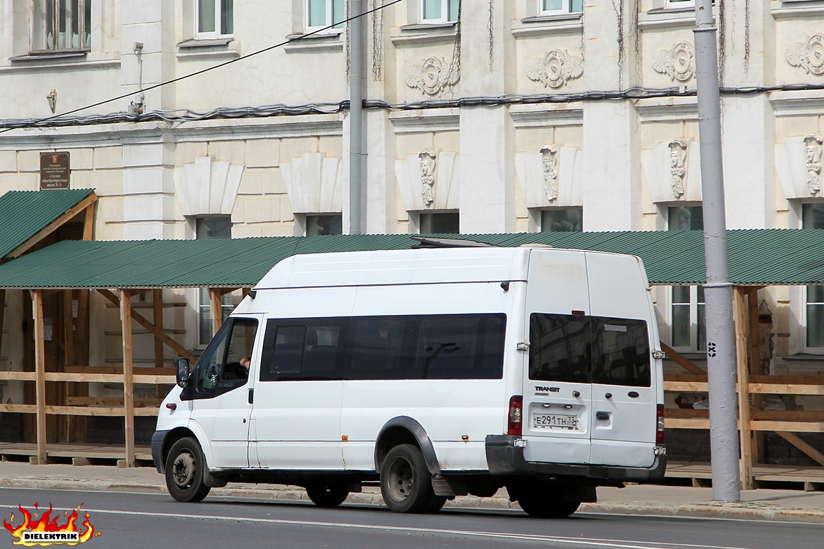 Владимирская область, Sollers Bus B-BF (Ford Transit) № Е 291 ТН 33