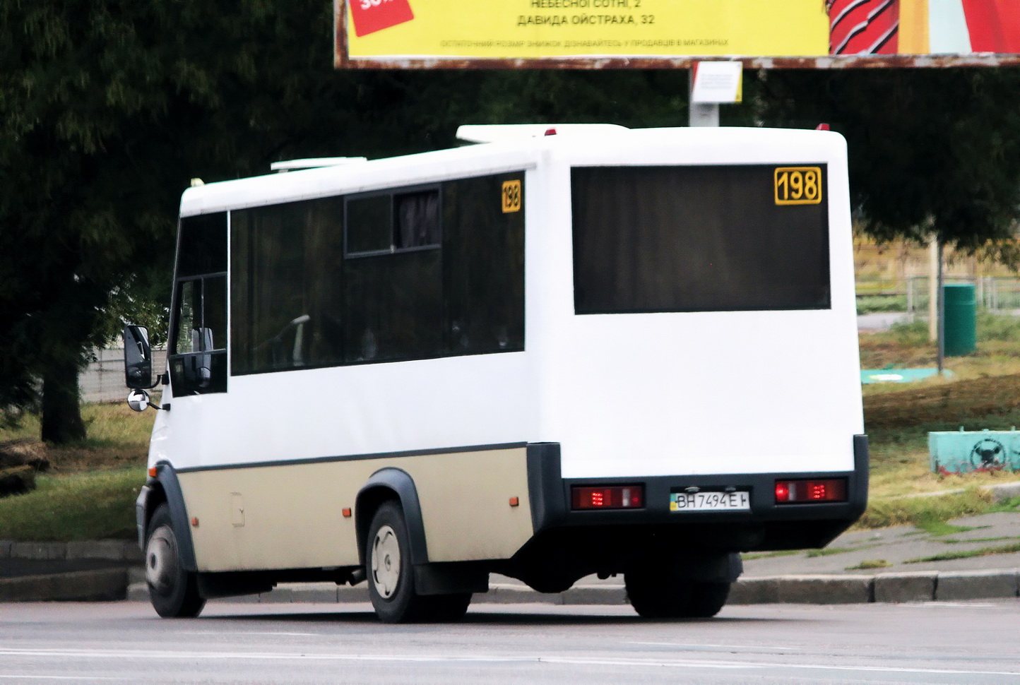 Одесская область, ГалАЗ-3207.00 "Виктория" № BH 7494 EI