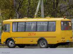 Chuvashia, PAZ-32053-70 # М 119 КУ 21