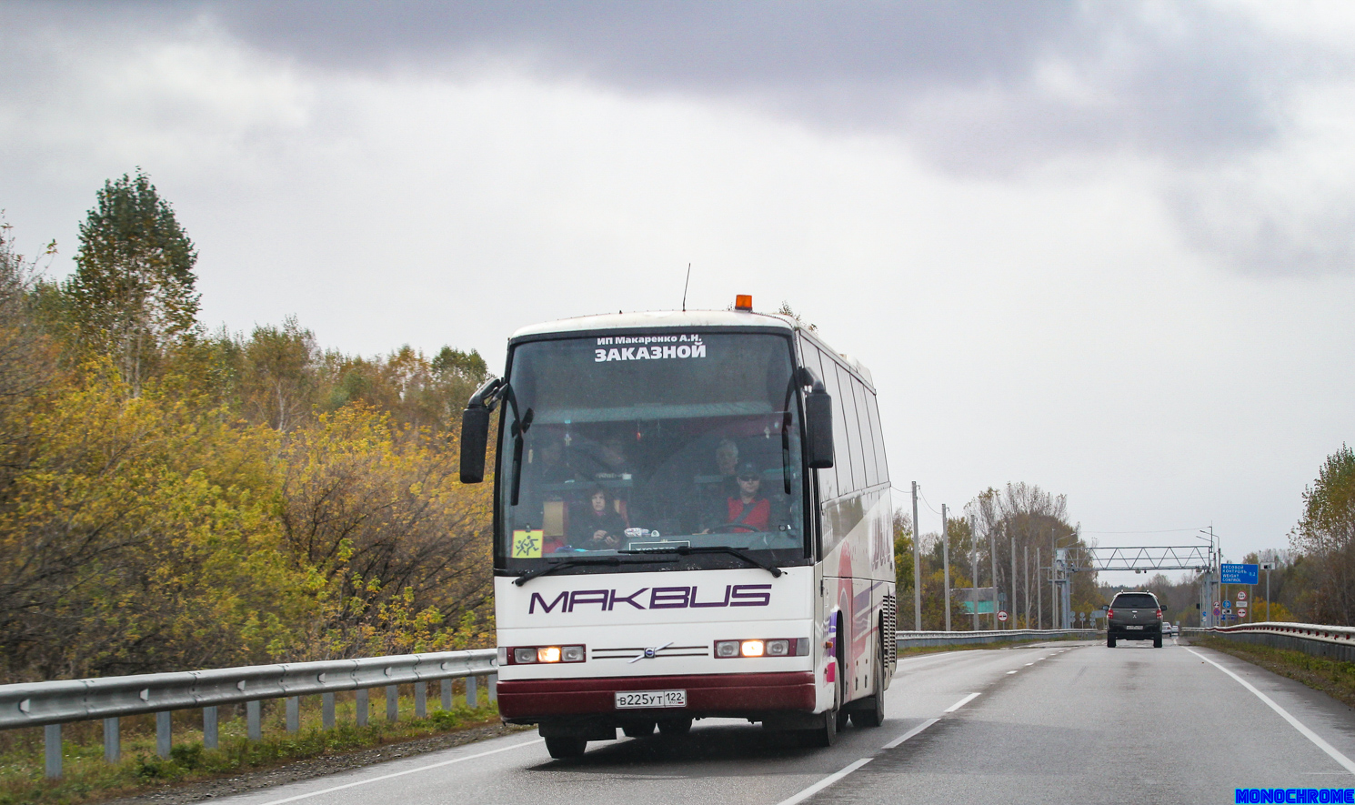 Алтайский край, Drögmöller EuroComet (Volvo B12-600) № В 225 УТ 122