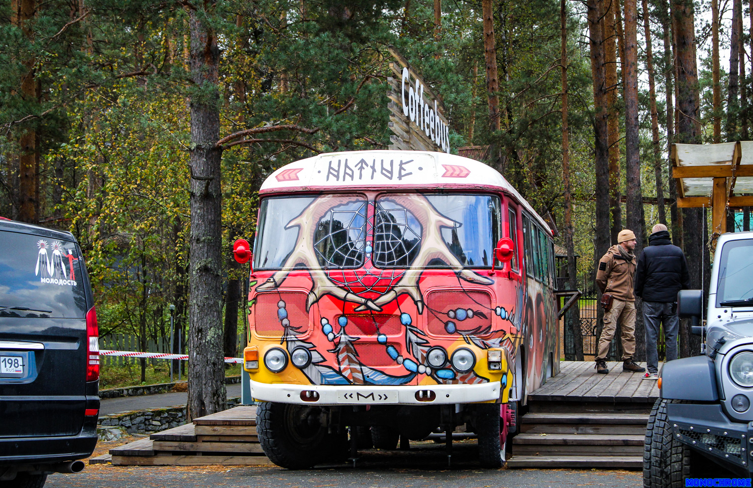 Алтай, ПАЗ-3201С, 320101 № У 213 АА 04