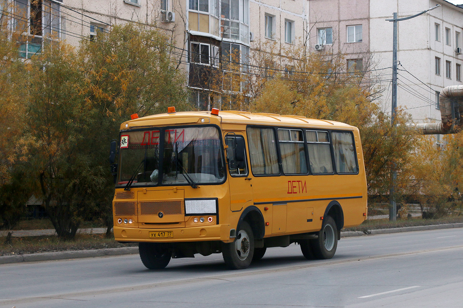 Саха (Якутия), ПАЗ-320608-110-70 № УХ 417 77 Саха (Якутия), ПАЗ-320608-110-70 № УХ 417 77