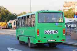 2917 КБ