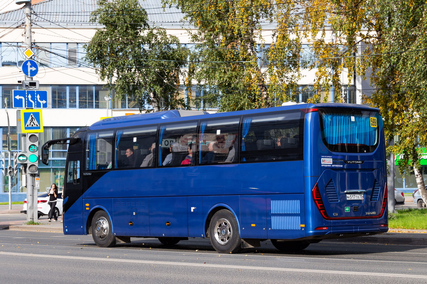 Томская область, Yutong C9 (ZK6947HN) № Н 517 ТХ 70