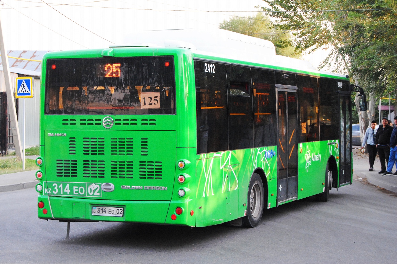 Алматы, Golden Dragon XML6105CN (Hyundai Trans Auto) № 2412