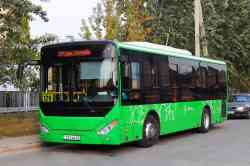 4601 КБ