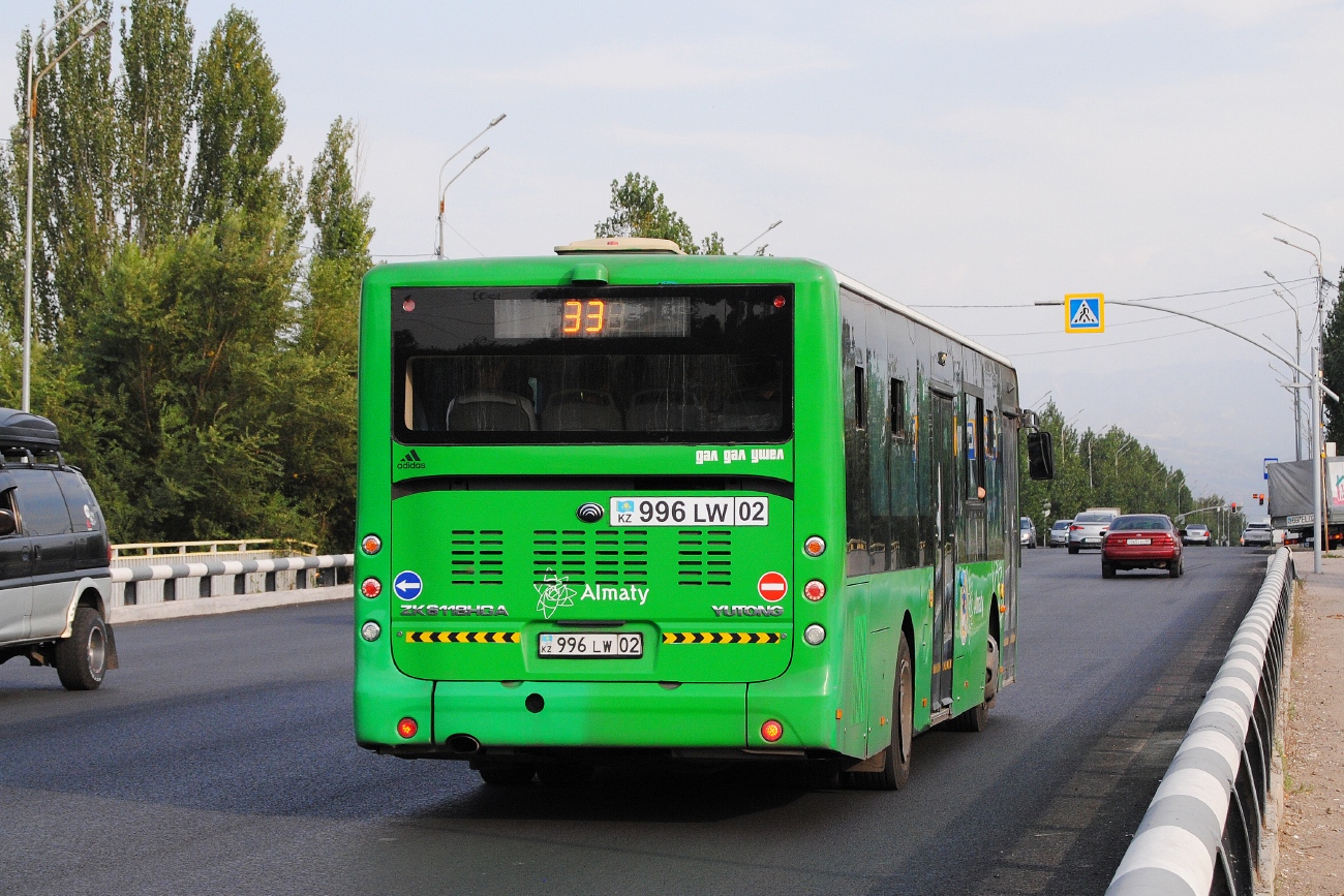 Алматы, Yutong ZK6118HGA (СарыаркаАвтоПром) № 996 LW 02