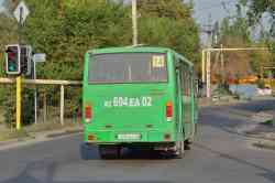 3543 КБ