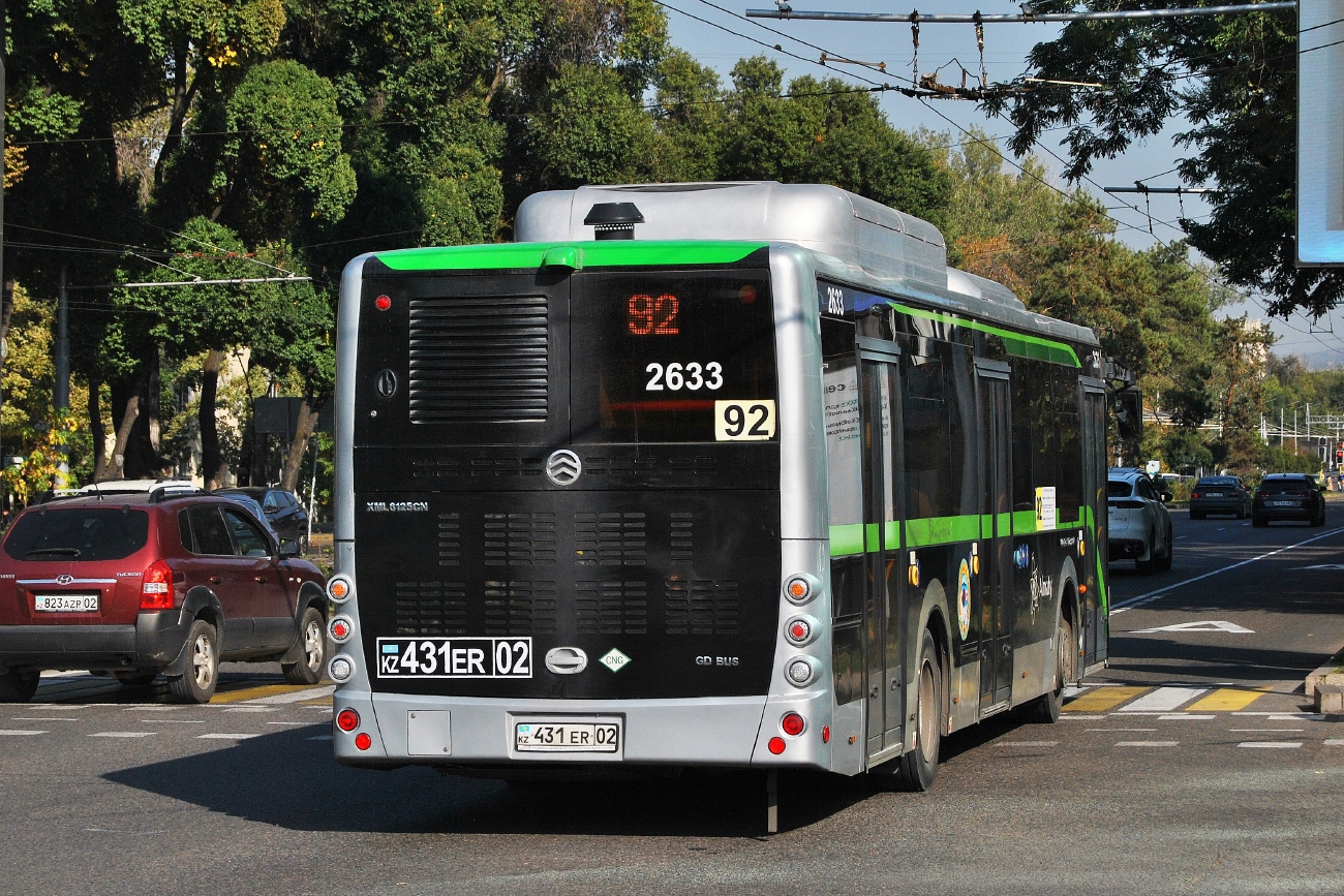Алматы, Golden Dragon XML6125CN (Hyundai Trans Auto) № 2633