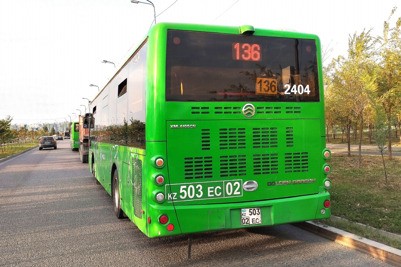 Алматы, Golden Dragon XML6105CN (Hyundai Trans Auto) № 2404