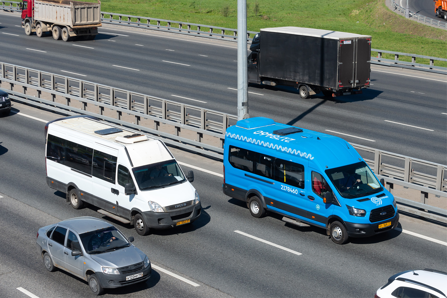 Тверская область, Нижегородец-2227UR (IVECO Daily) № АН 552 69; Москва, Ford Transit FBD [RUS] (X2F.ESG.) № РТ 169 77