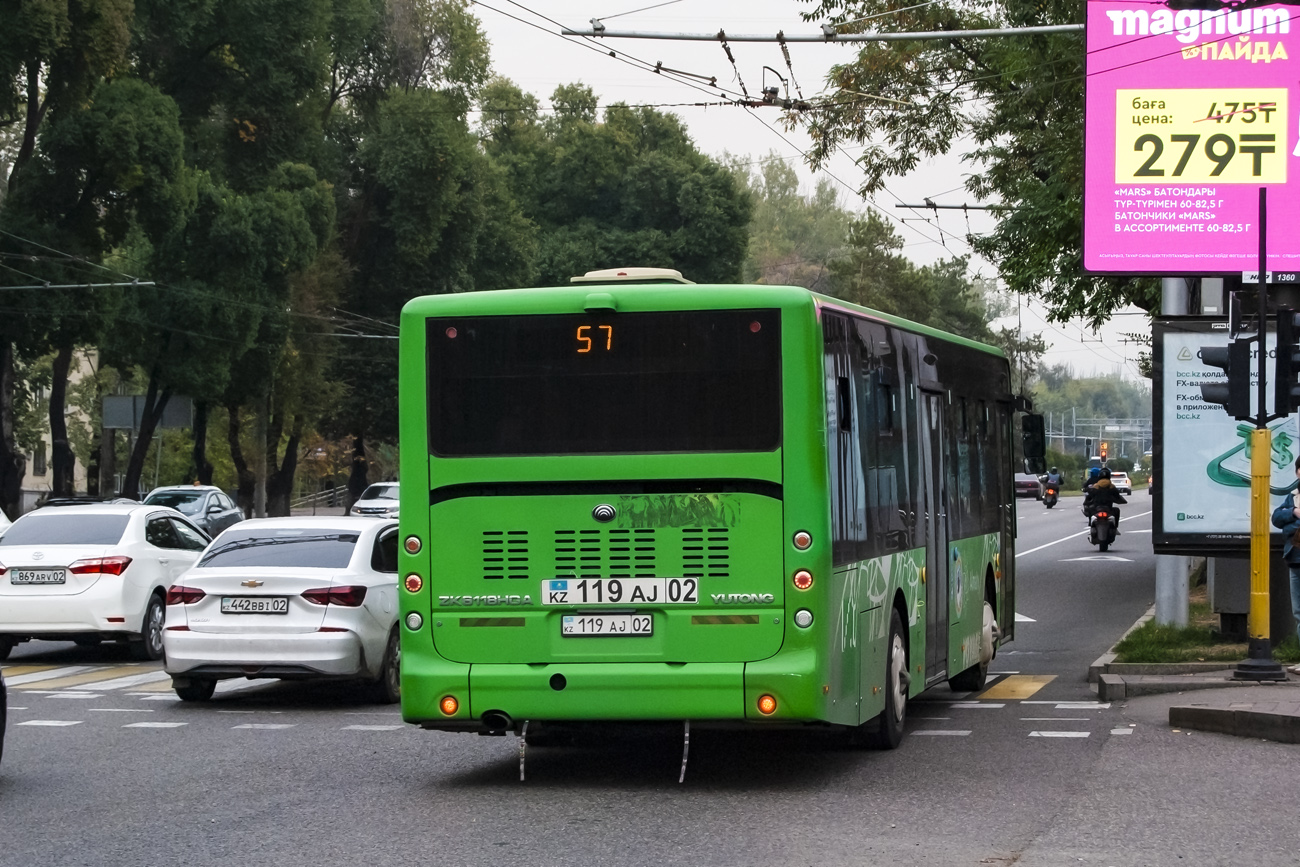 Алматы, Yutong ZK6118HGA (СарыаркаАвтоПром) № 119 AJ 02