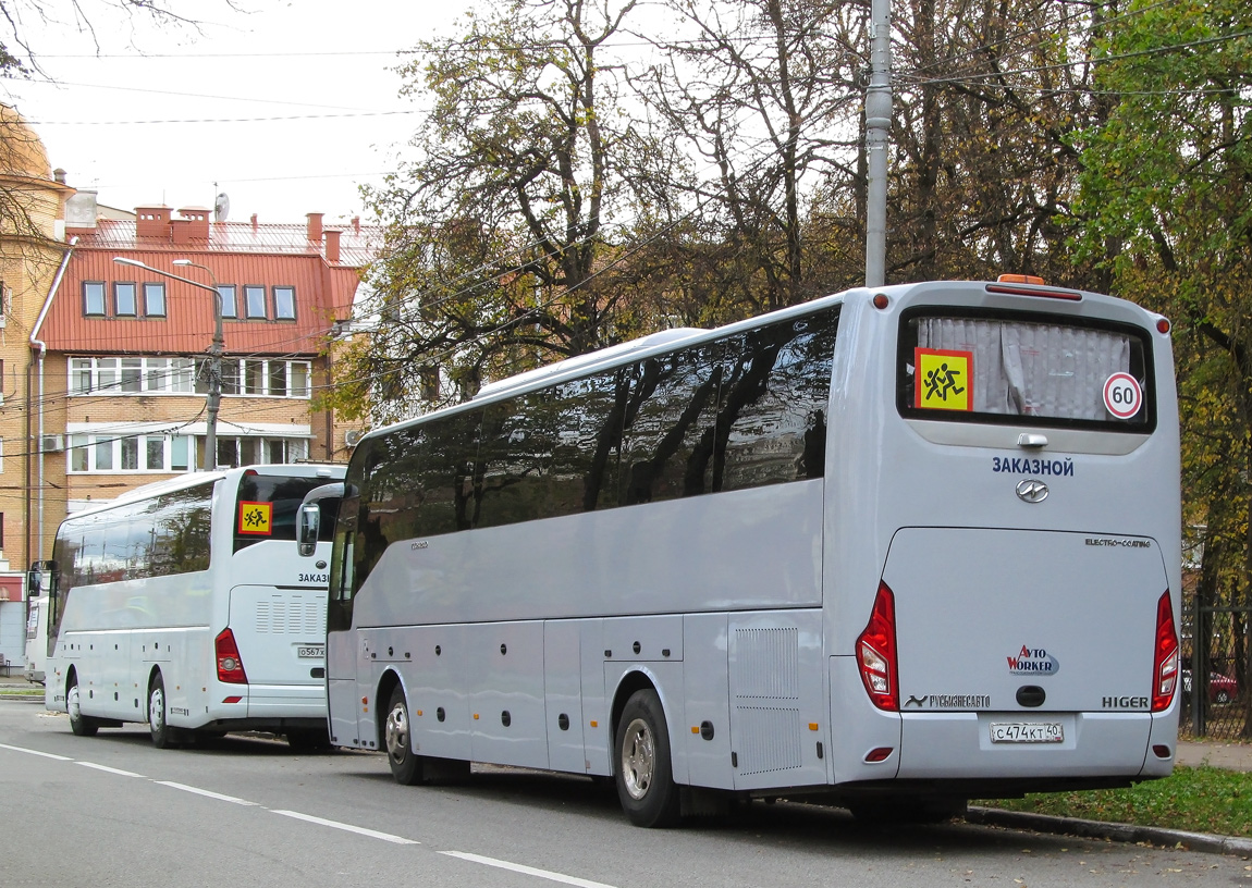 Калужская область, Higer KLQ6128LQ № С 474 КТ 40