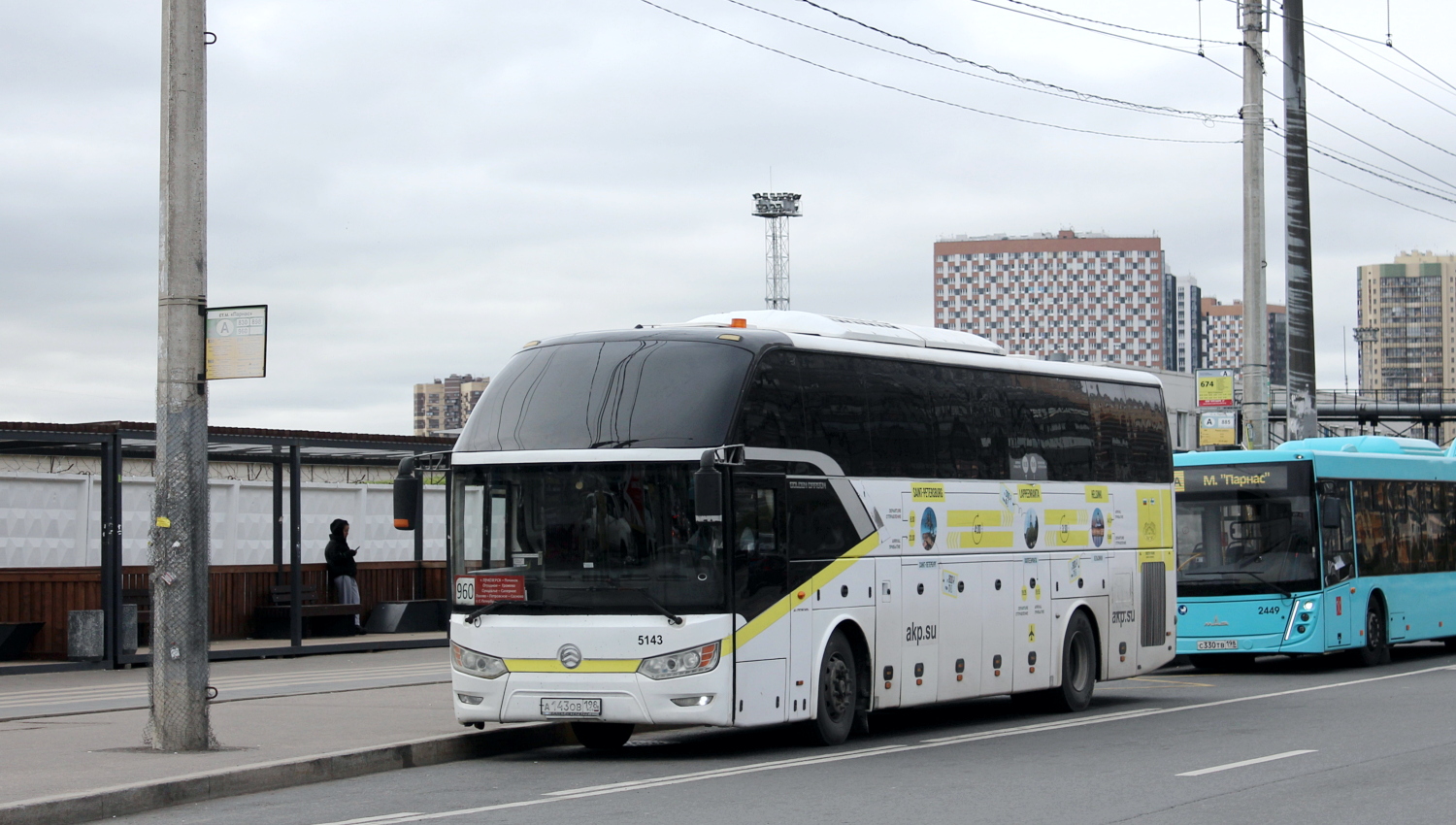 Санкт-Петербург, Golden Dragon XML6126JR Triumph № 5143