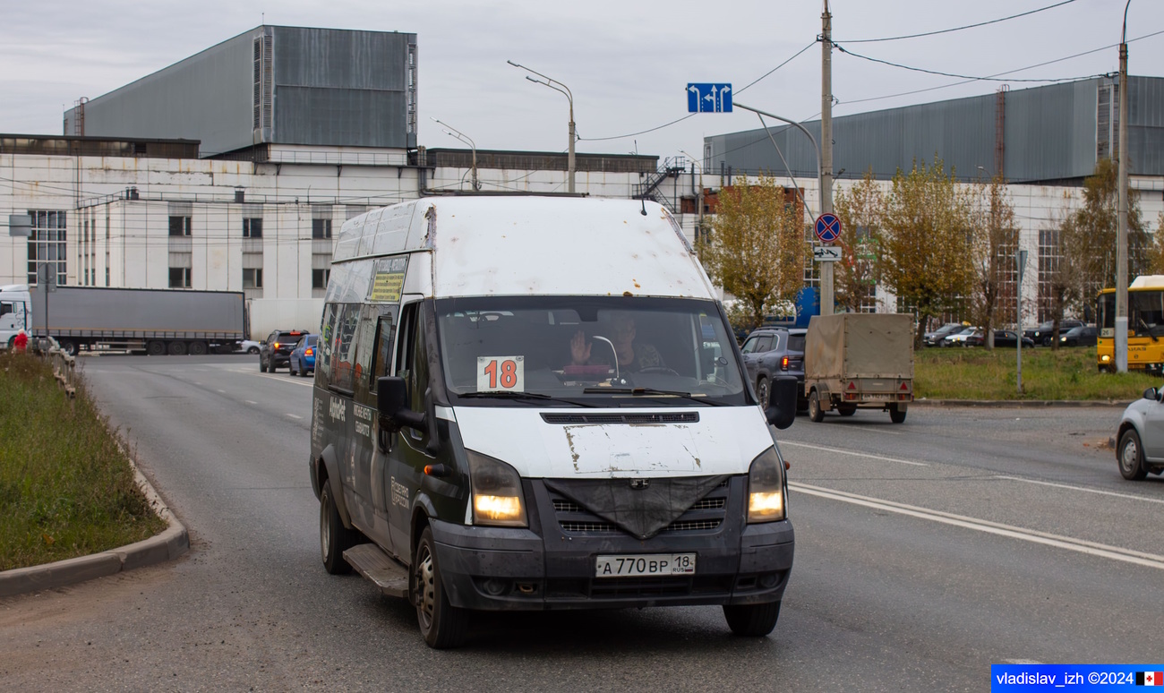 Удмуртия, Имя-М-3006 (Z9S) (Ford Transit) № А 770 ВР 18 Удмуртия, Имя-М-3006 (Z9S) (Ford Transit) № А 770 ВР 18