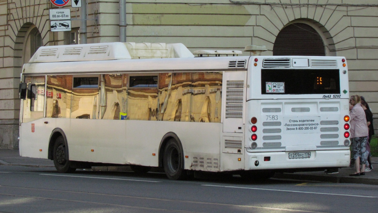 Санкт-Петербург, ЛиАЗ-5292.71 № 7583 Санкт-Петербург, ЛиАЗ-5292.71 № 7583
