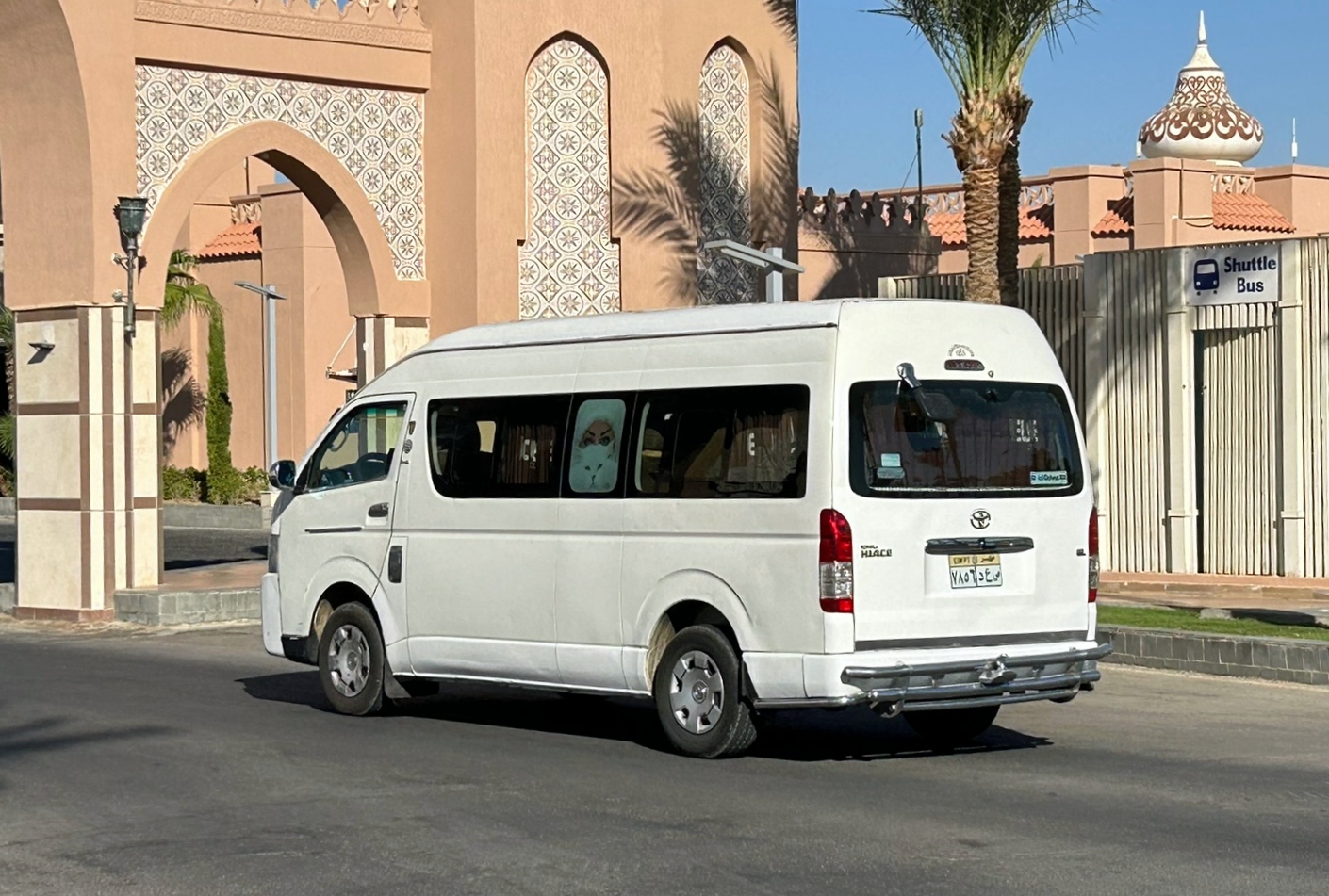 Египет, Toyota HiAce (V H200) № 7856 DEC