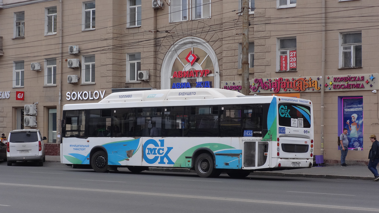 Омская область, НефАЗ-5299-30-56 № 1455