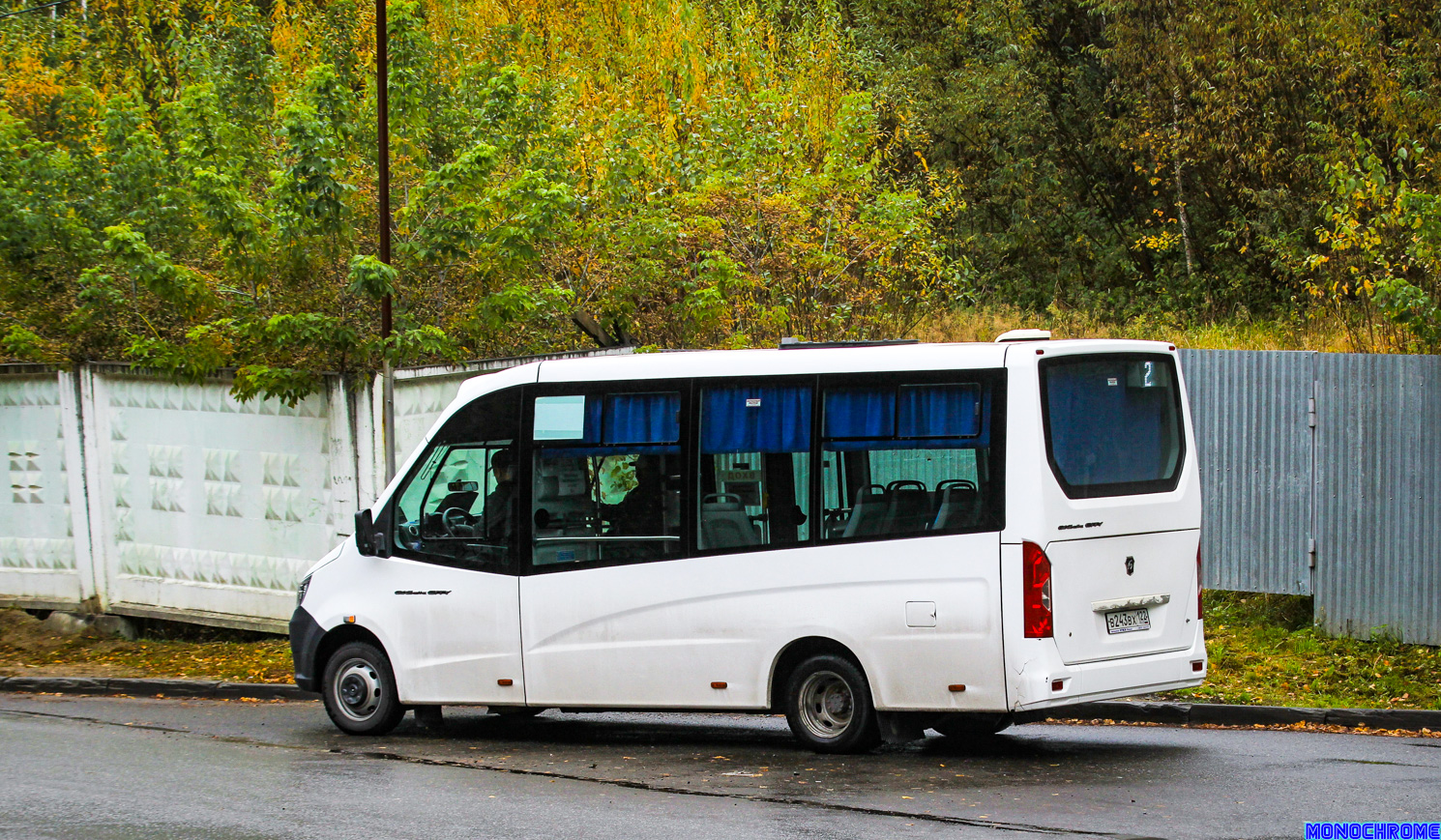 Алтайский край, ГАЗ-A68R52 City № В 243 ВХ 122