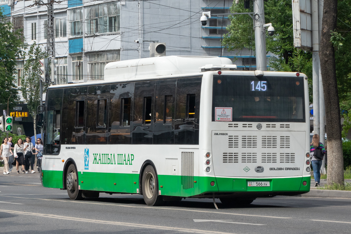 Кыргызстан, Golden Dragon XML6105CN № 01 566 AW