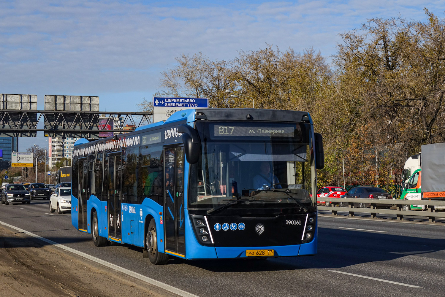 Moskva, NefAZ-5299-40-52 č. 190161 Moskva, NefAZ-5299-40-52 č. 190161