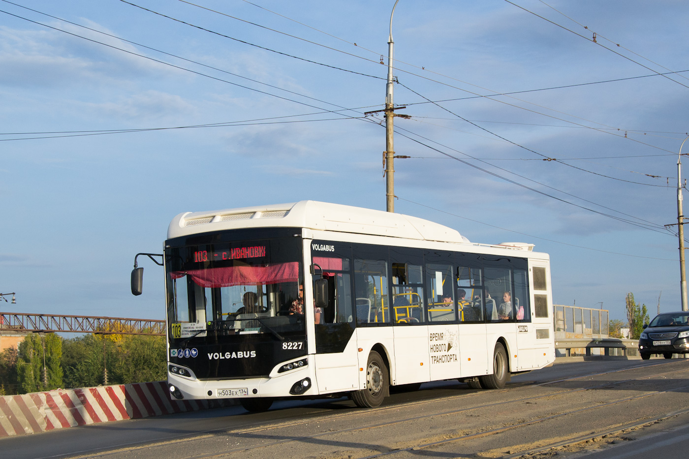 Волгоградская область, Volgabus-5270.G4 (CNG) № 8227