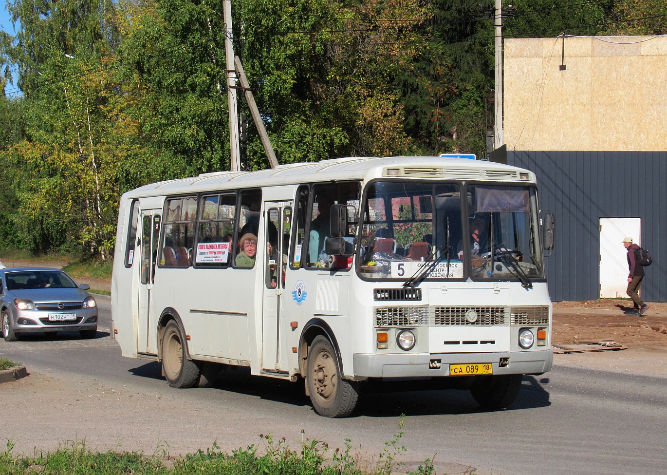 Удмуртия, ПАЗ-4234-05 № СА 089 18