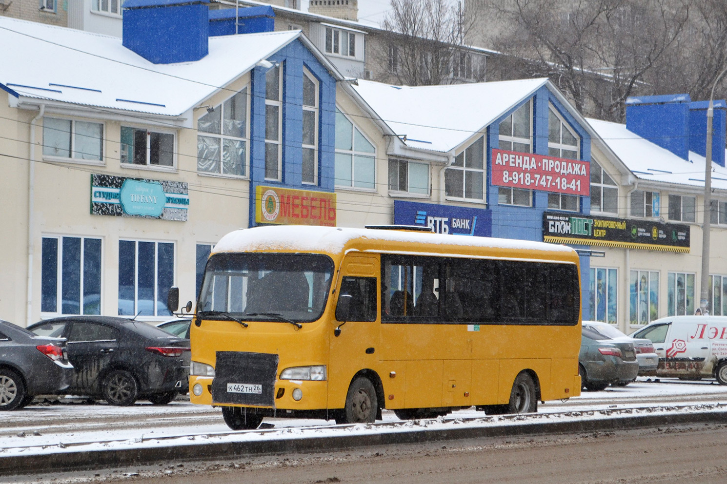 Ставропольский край, Hyundai County LWB (ТагАЗ) № К 462 ТН 26