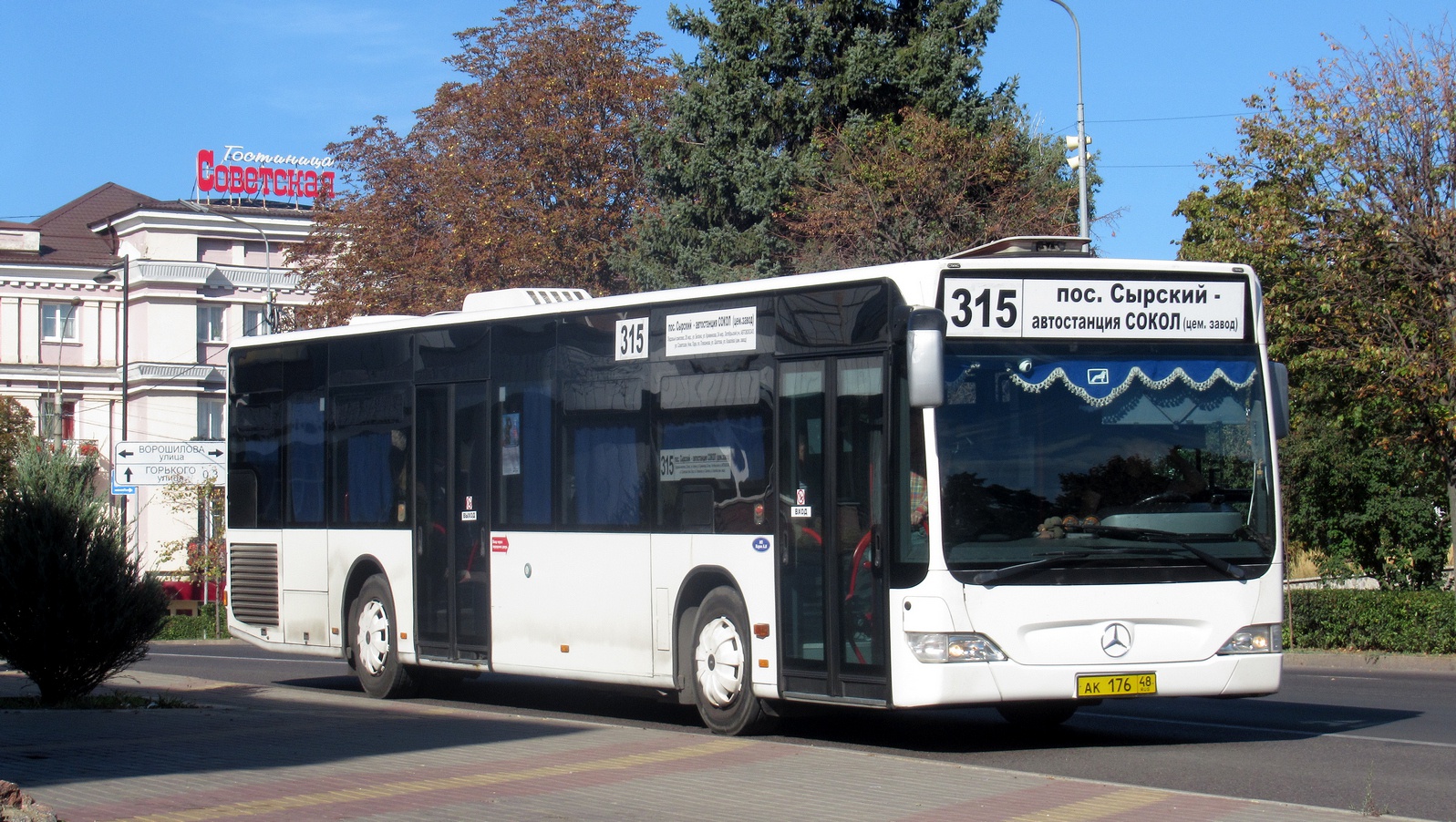 Липецкая область, Mercedes-Benz O530 Citaro facelift № АК 176 48
