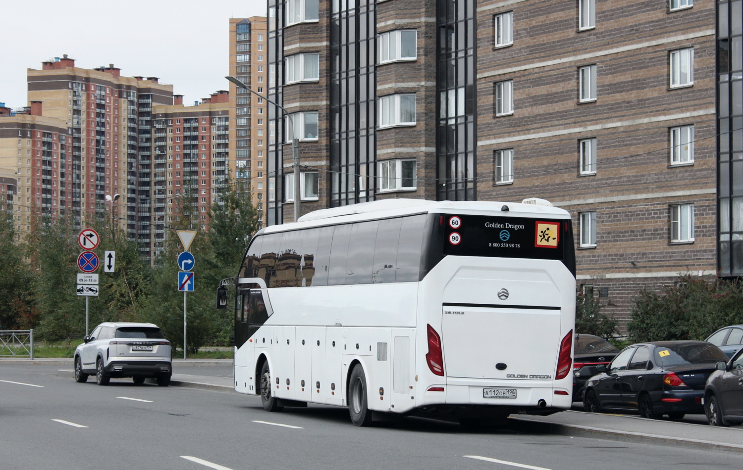 Санкт-Петербург, Golden Dragon XML6126JR Triumph № 5112