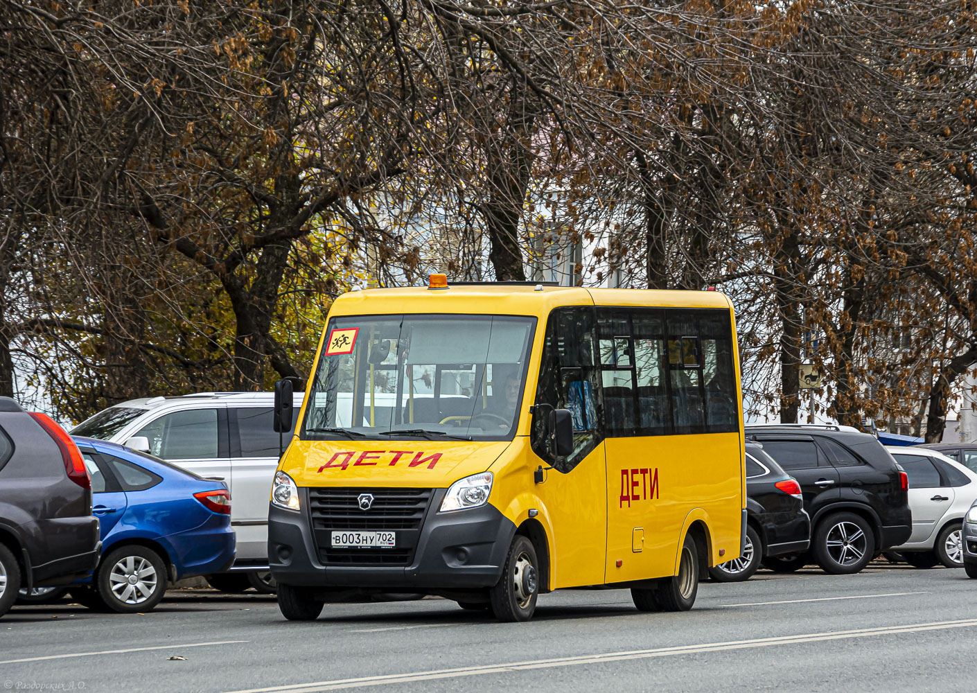 Башкортостан, ГАЗ-A67R43 Next № В 003 НУ 702