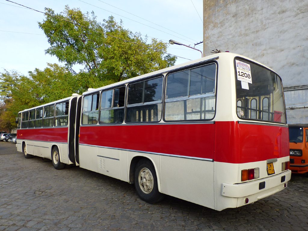 Польша, Ikarus 280 (Borsod Volán) № 853