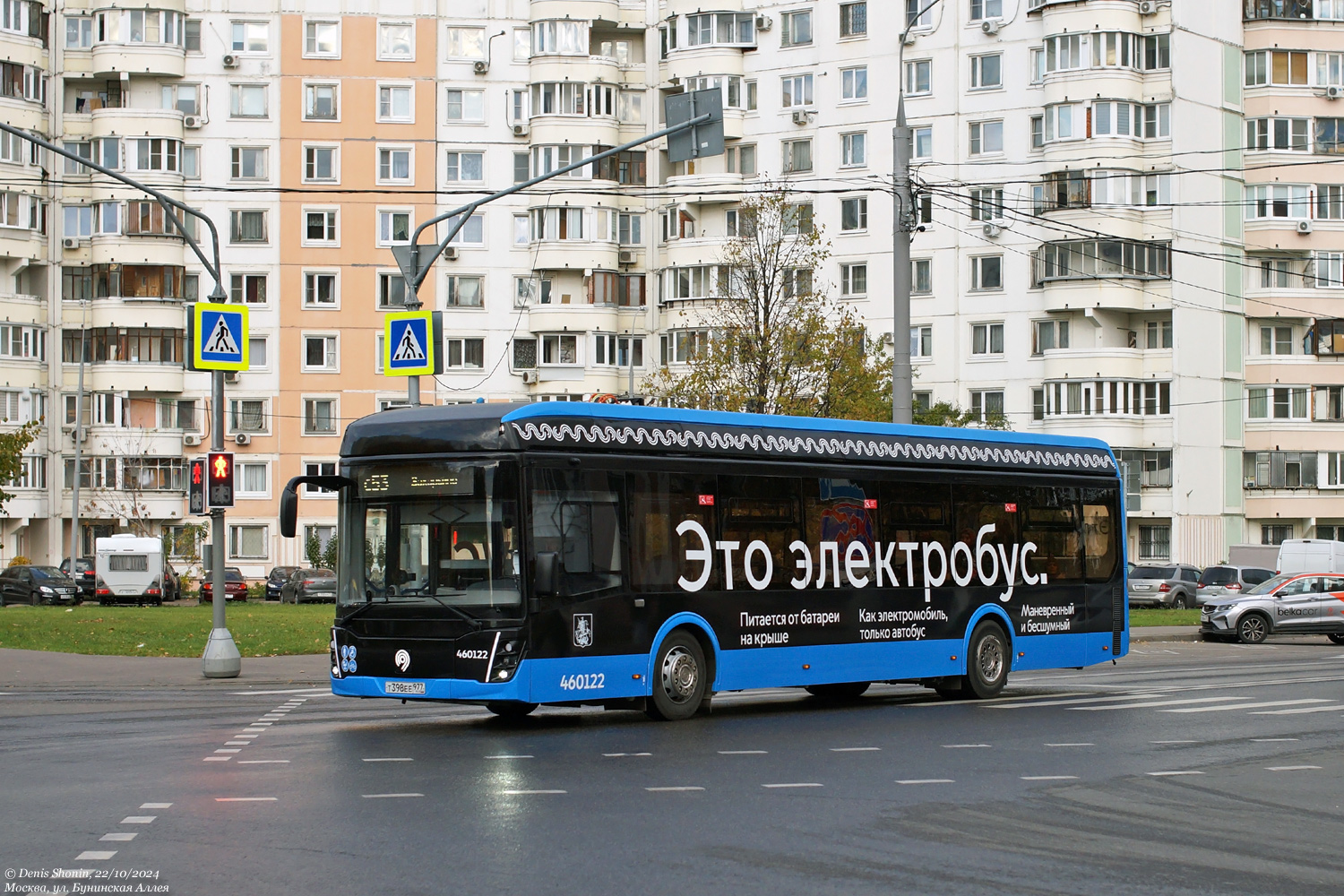 Москва, ЛиАЗ-6274 № 460122