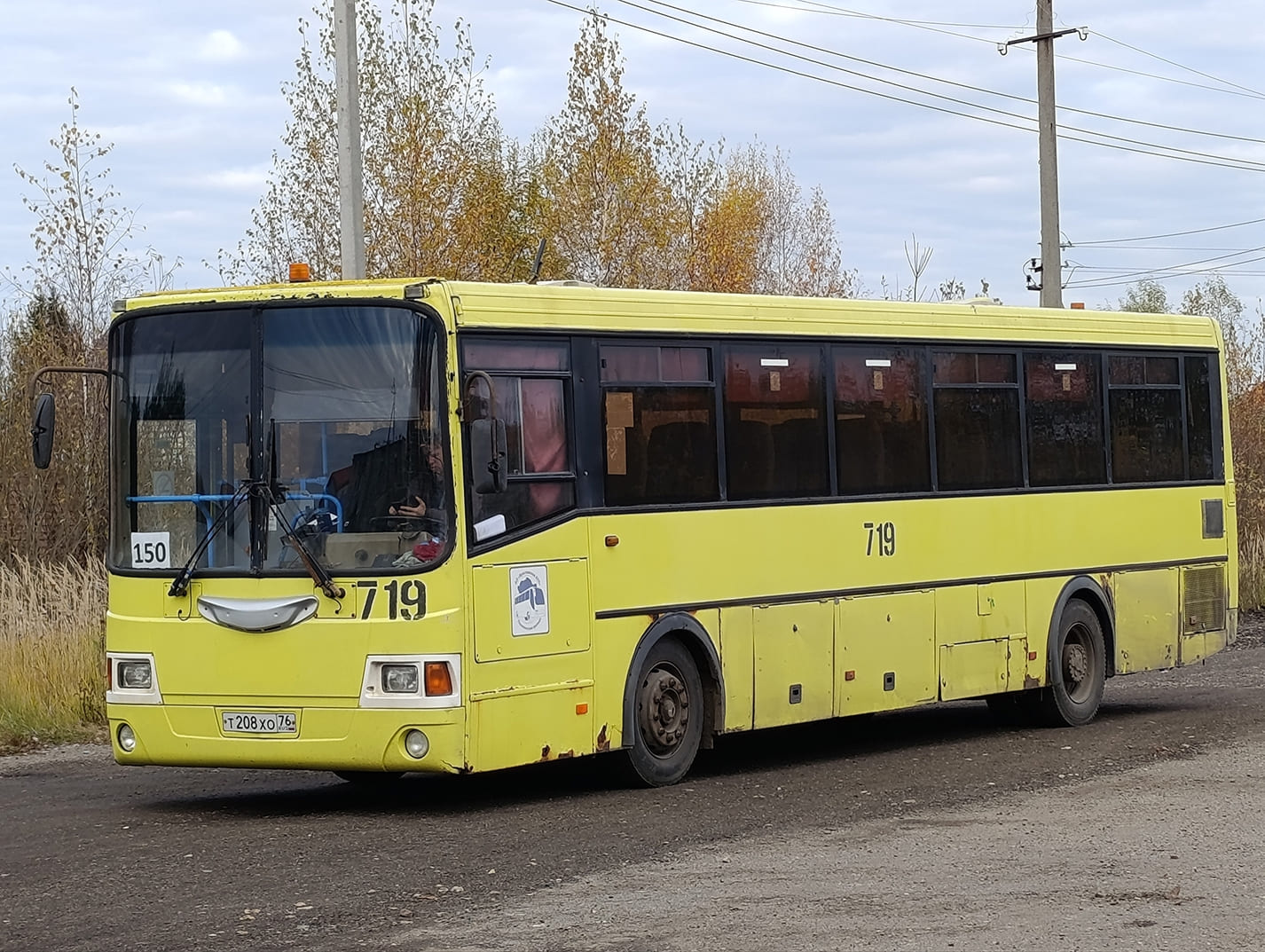 Yaroslavl region, LiAZ-5256.23-01 (GolAZ) # 719
