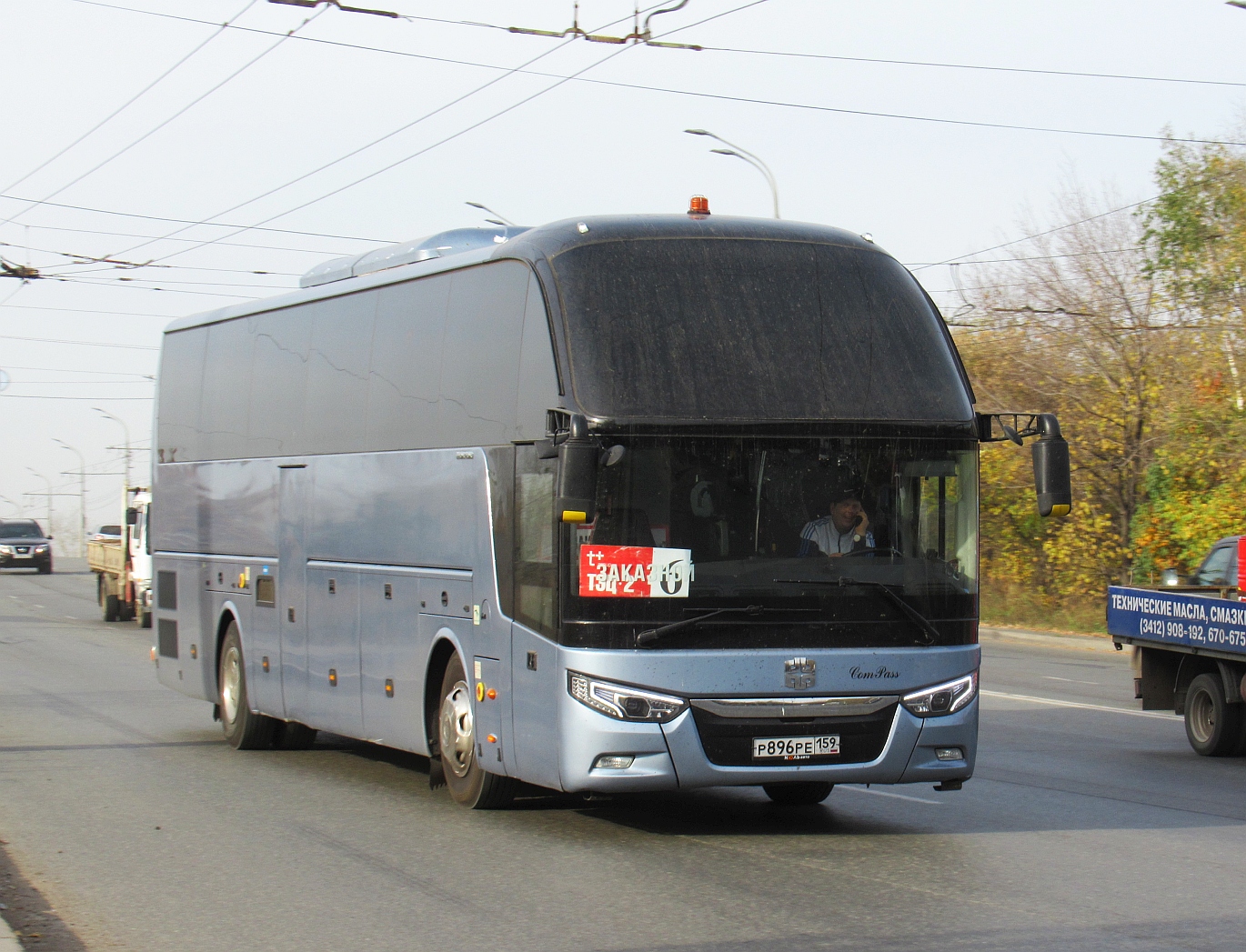 Удмуртия, Zhong Tong LCK6127H ComPass № Р 896 РЕ 159 Удмуртия, Zhong Tong LCK6127H ComPass № Р 896 РЕ 159