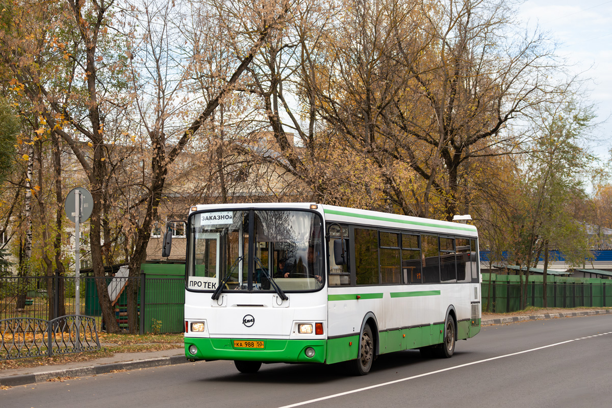 Московская область, ЛиАЗ-5256.36 № КА 988 50