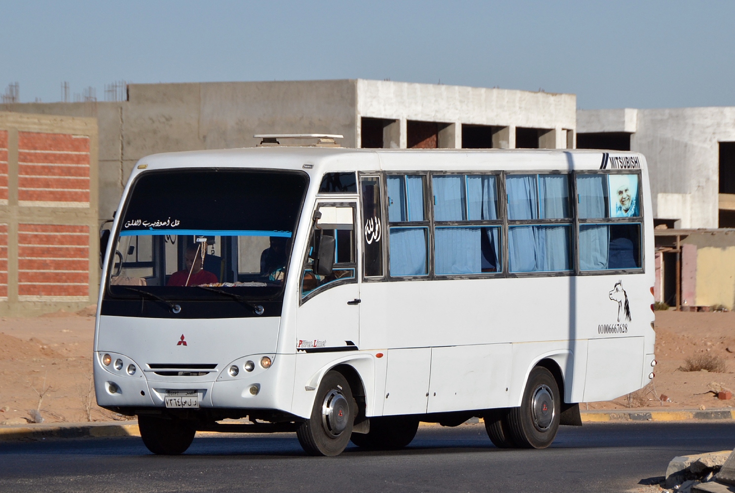 Египет, Ghabbour Cruiser № 7364 CLR