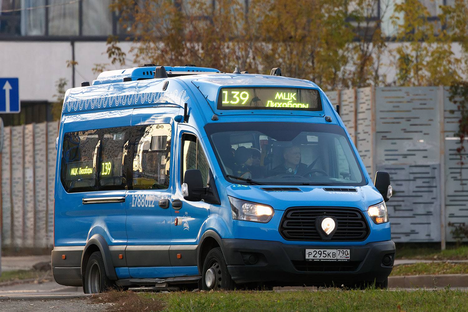 Москва, Нижегородец-222708 (Ford Transit FBD) № 1788012