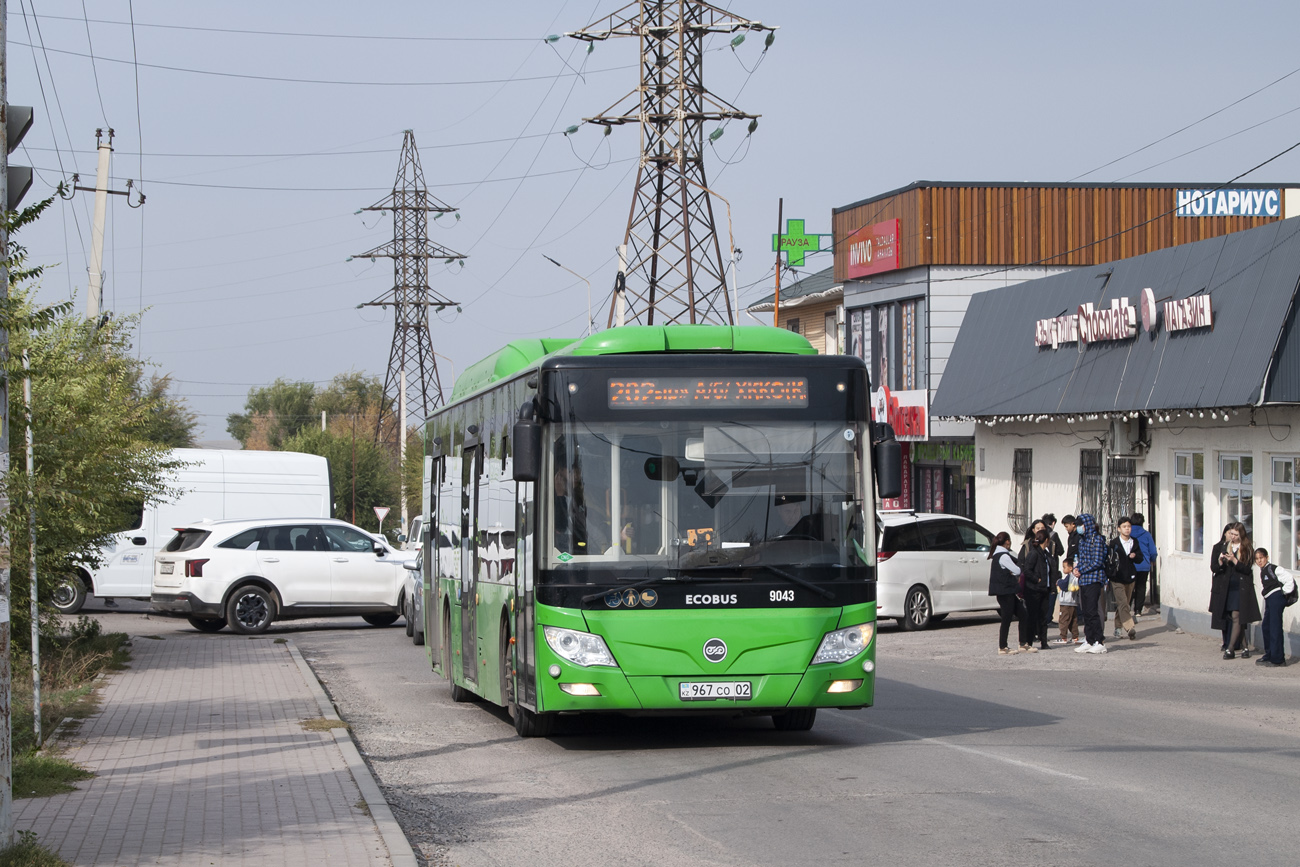 Алматы, Foton BJ6123C6CTD-A1 № 9043